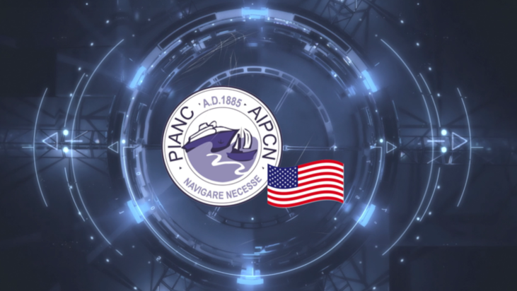 PIANC USA Logo